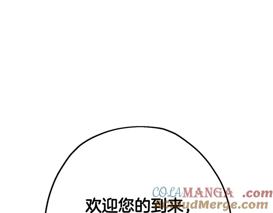 第217页