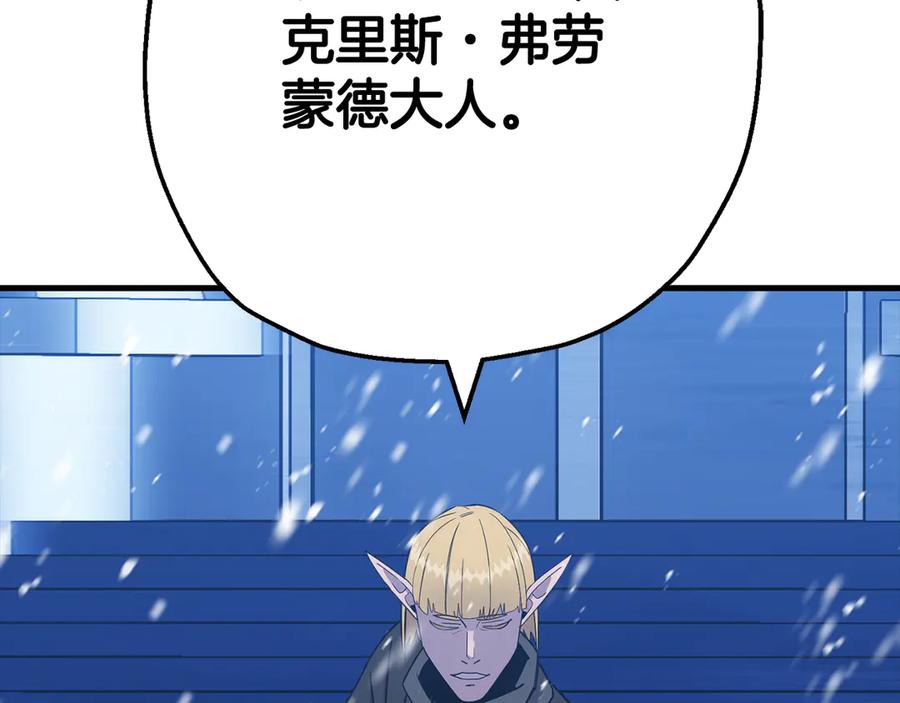 第218页