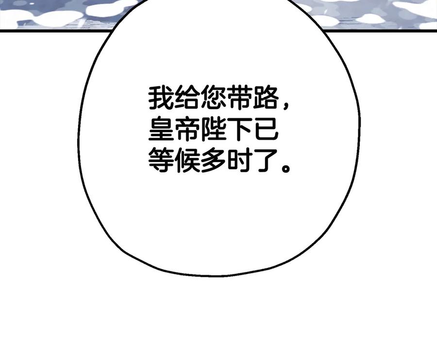 第220页