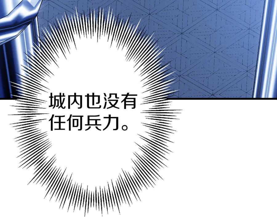 第224页