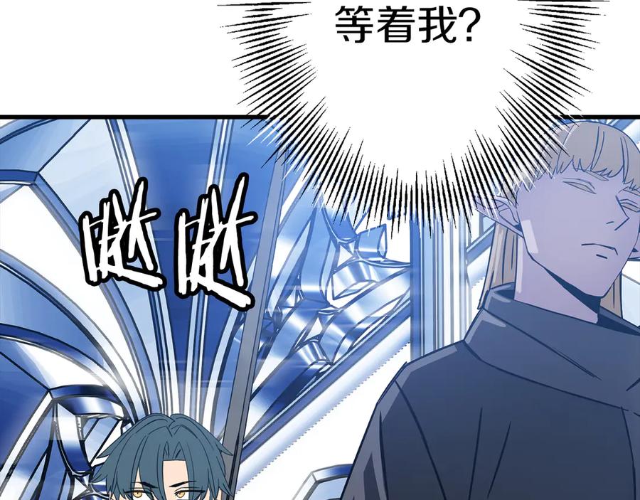 第226页