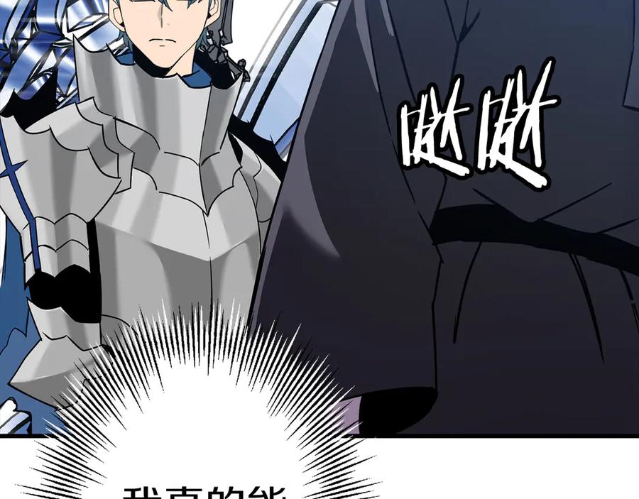 第227页