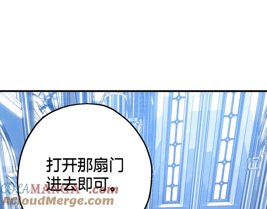 第229页