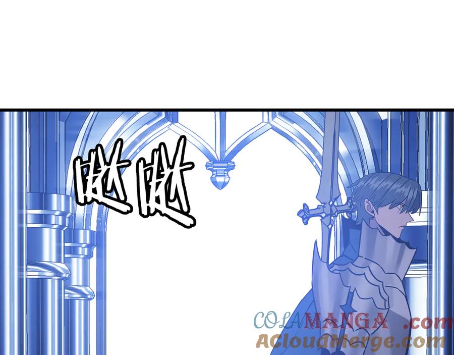 第233页