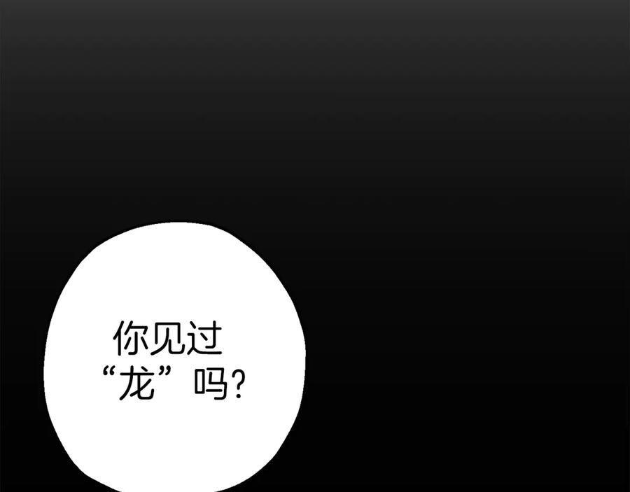 第236页