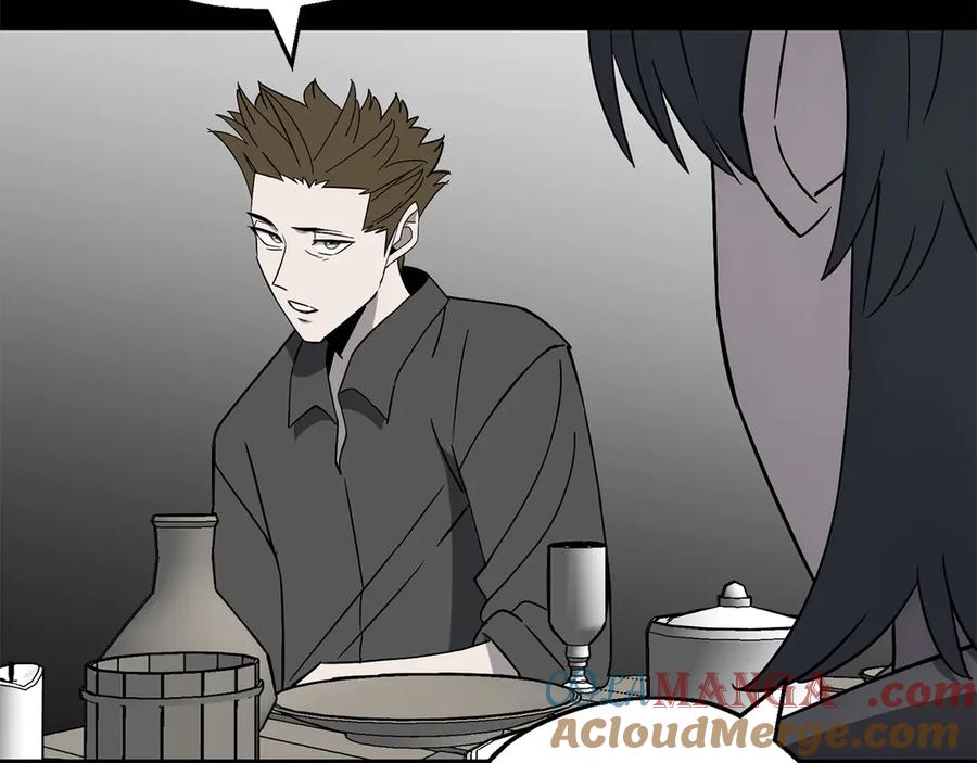 第237页