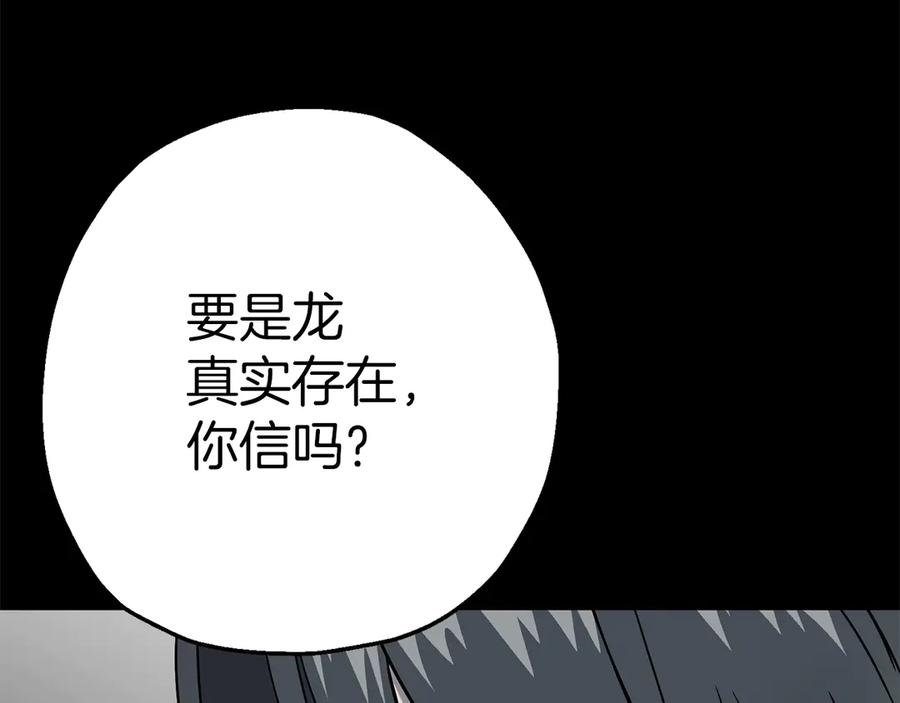 第239页