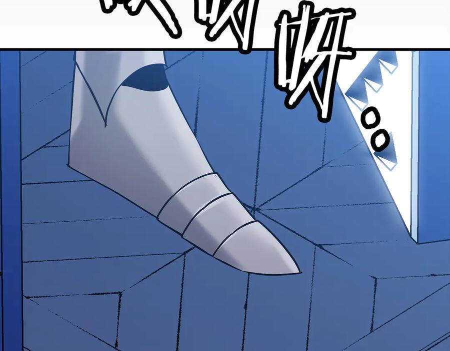 第243页
