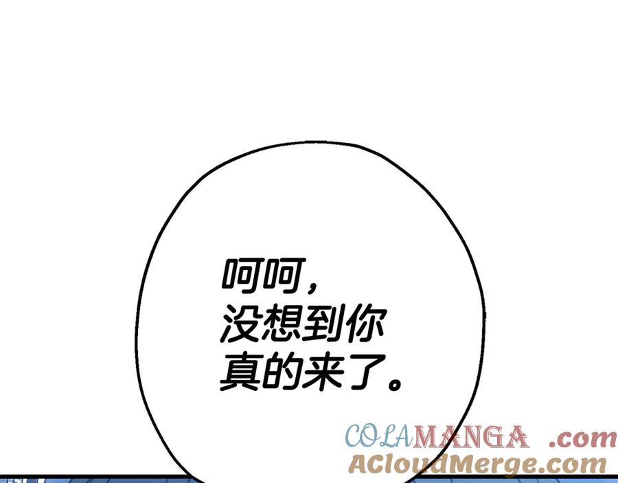 第249页