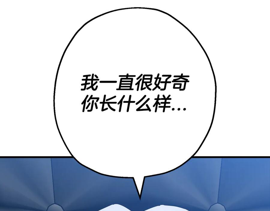 第252页