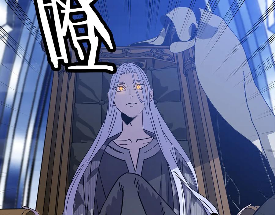 第256页