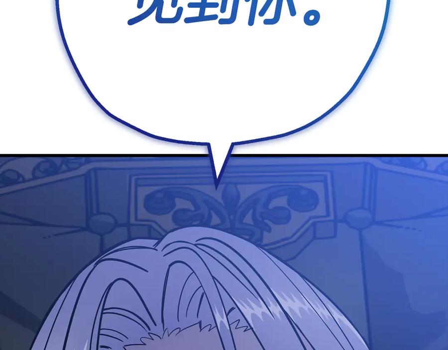 第259页