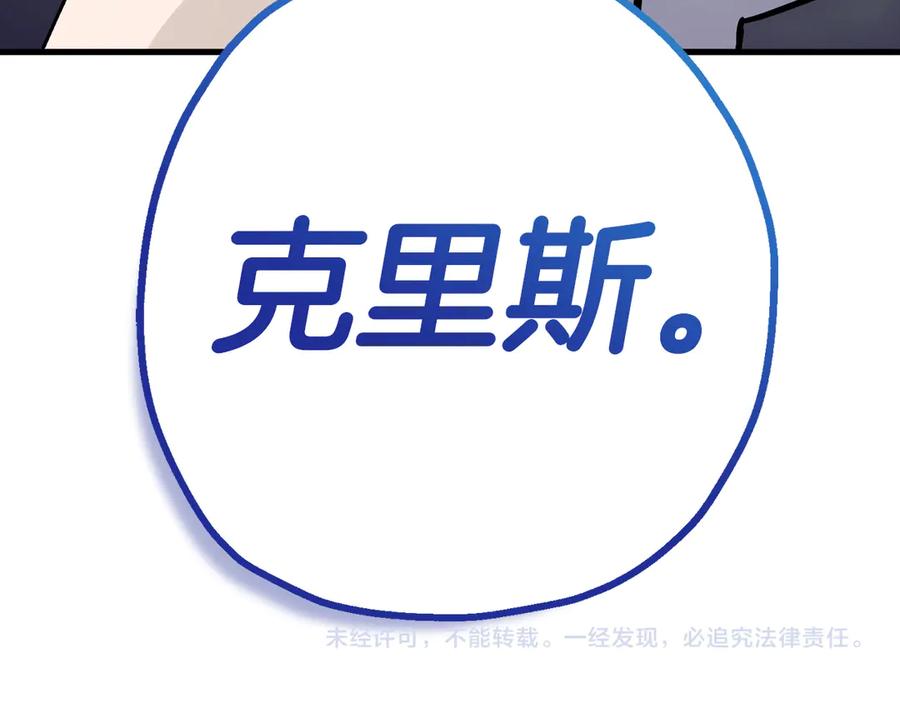 第262页