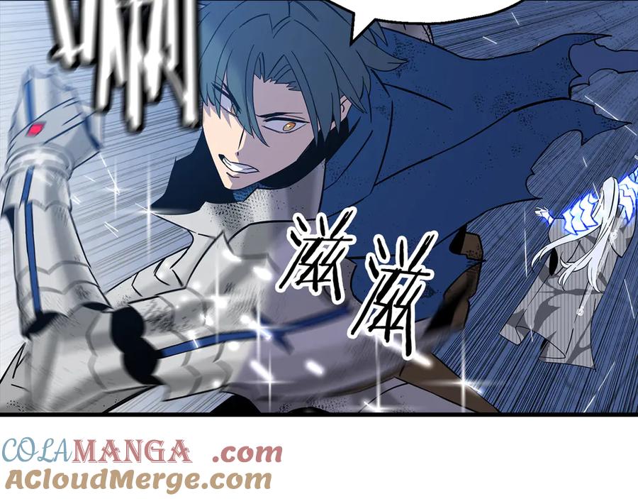 第205页