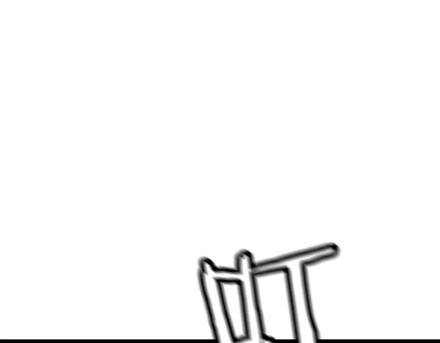 第206页