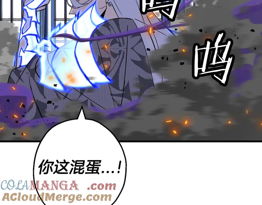 第221页