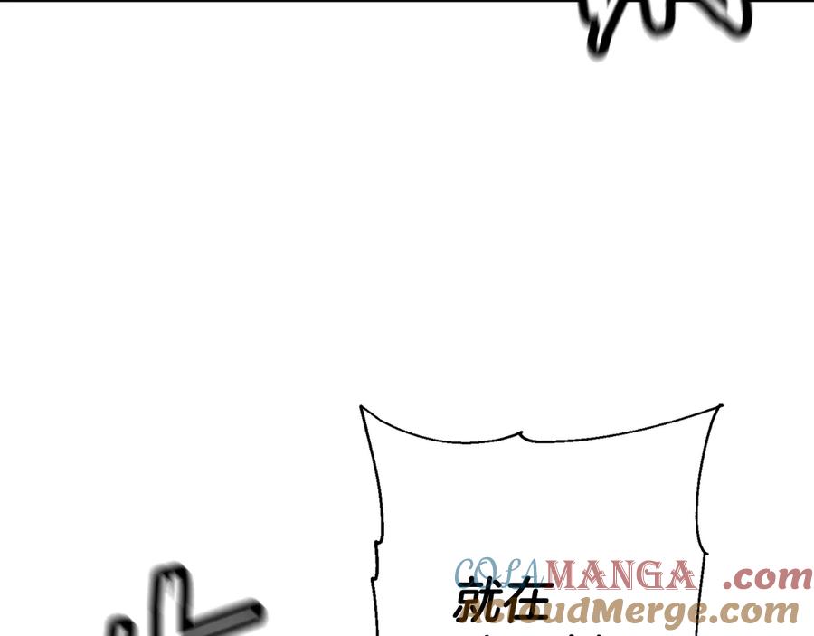 第225页