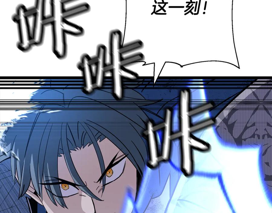 第226页