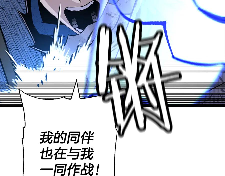 第227页