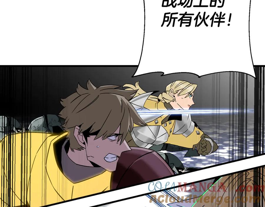 第229页