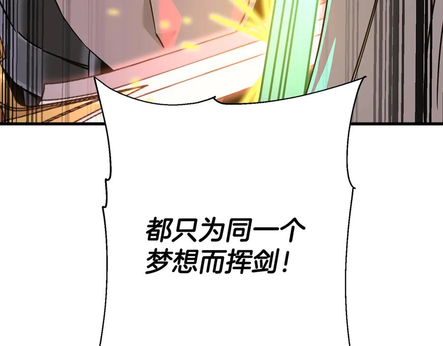第232页
