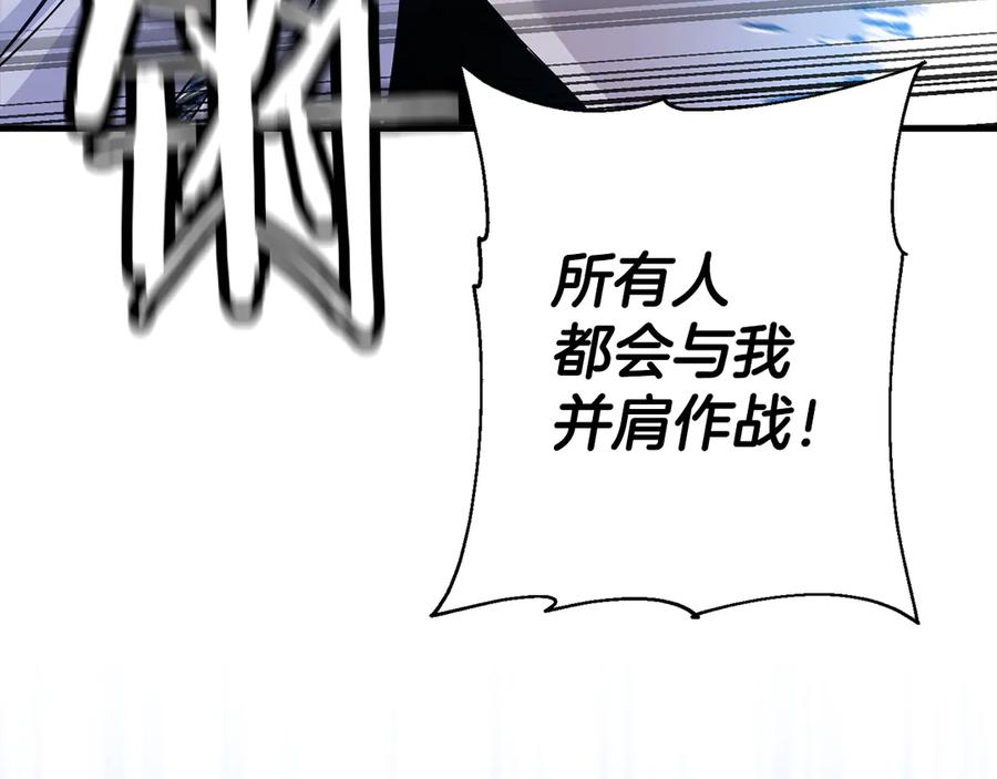 第236页