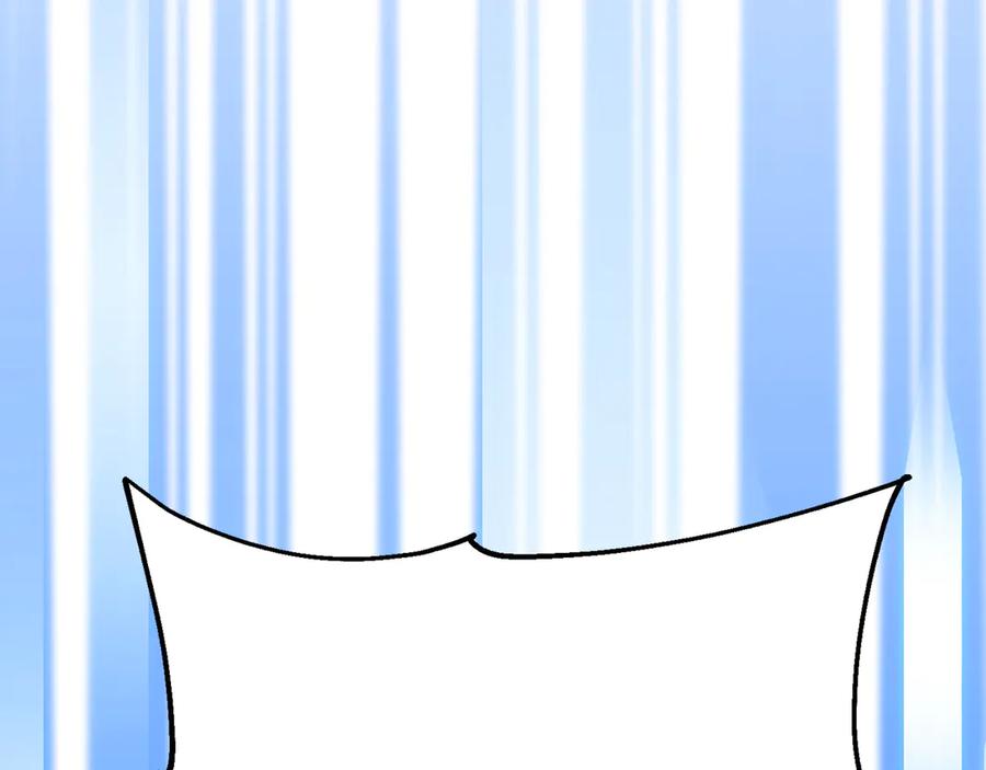 第238页