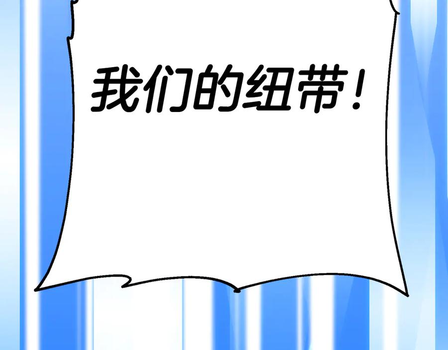 第239页
