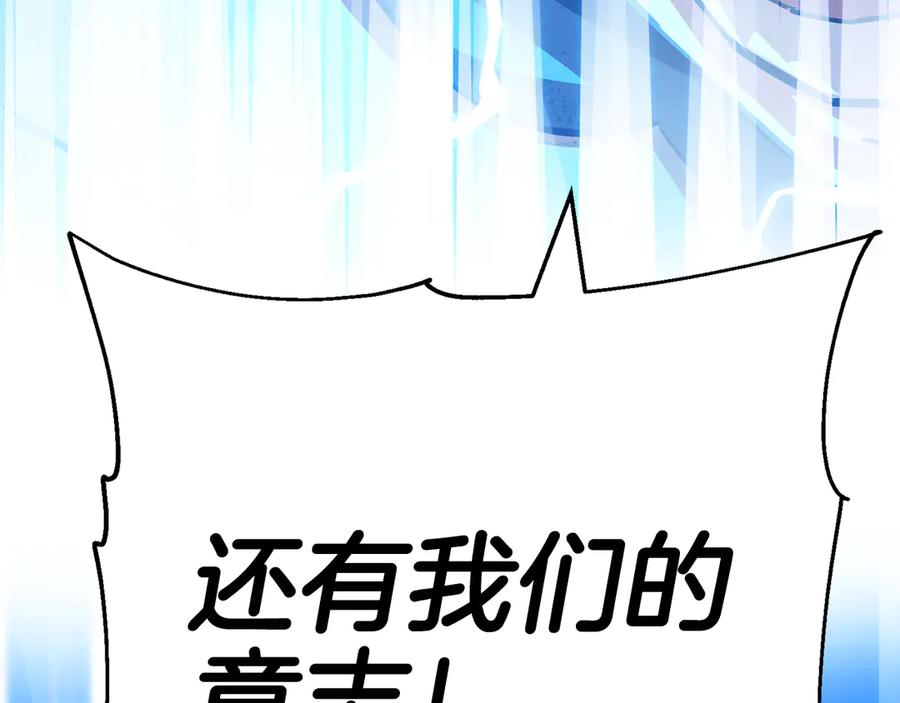 第243页