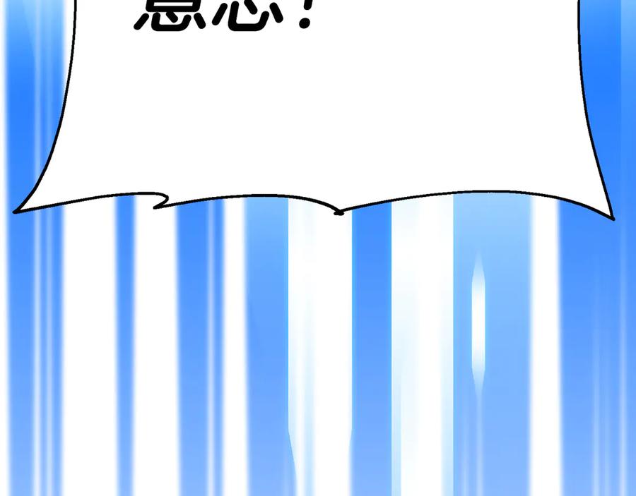 第244页