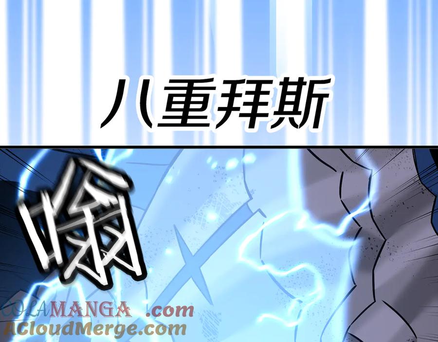 第245页