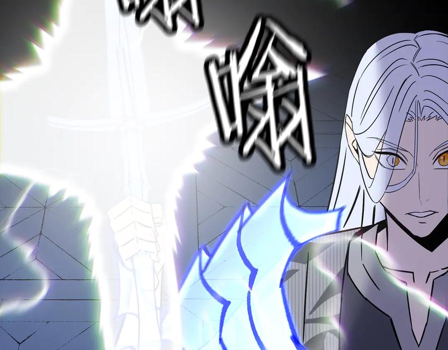 第251页
