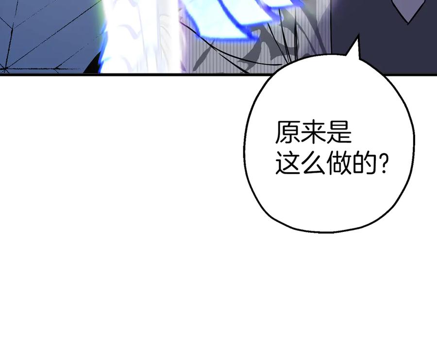 第252页