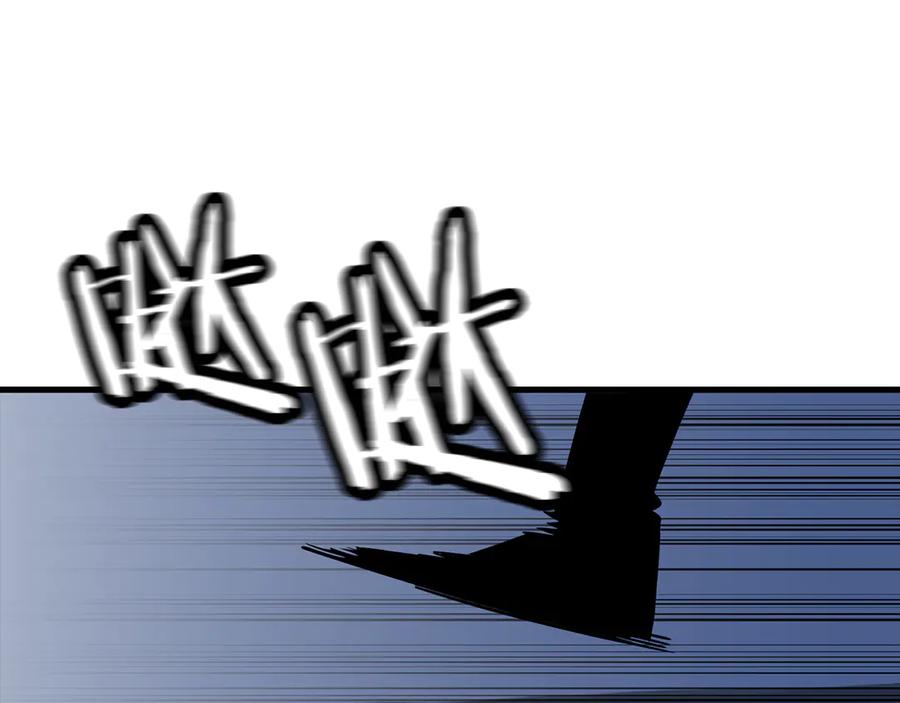 第260页