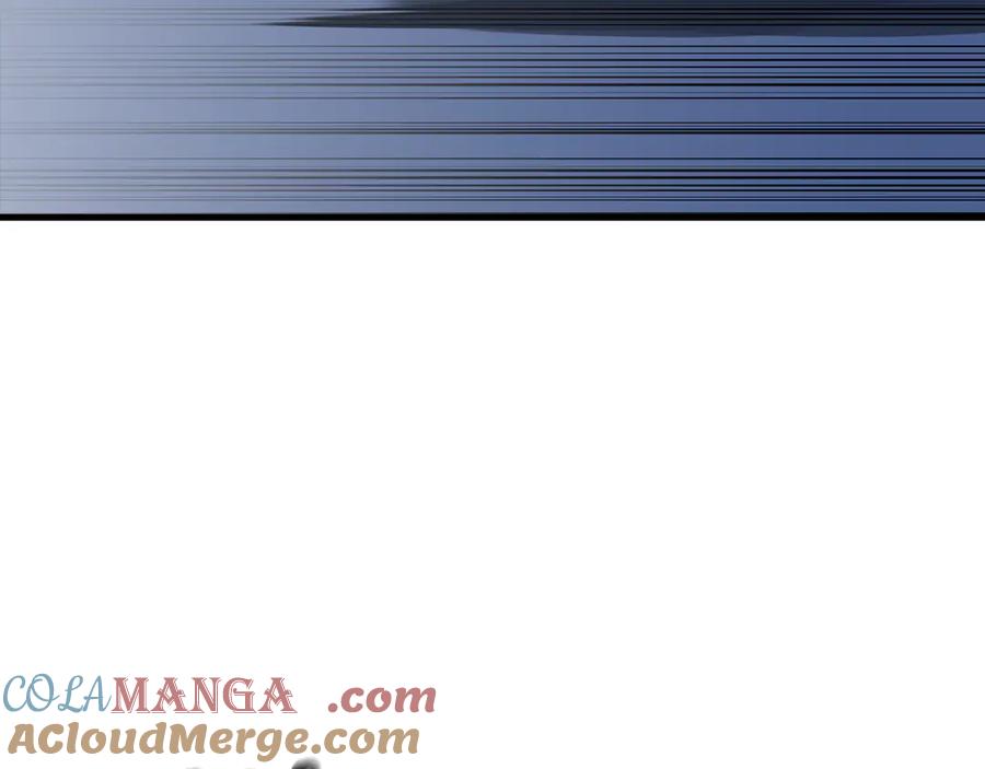 第261页