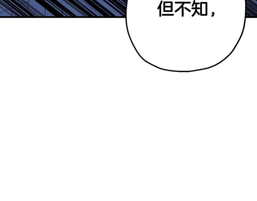 第264页