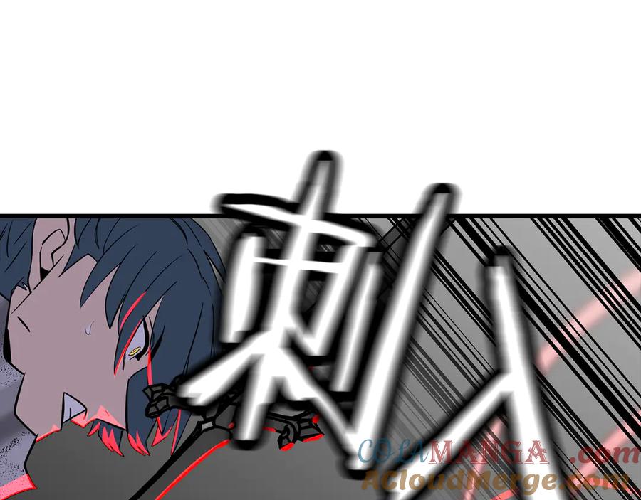 第265页