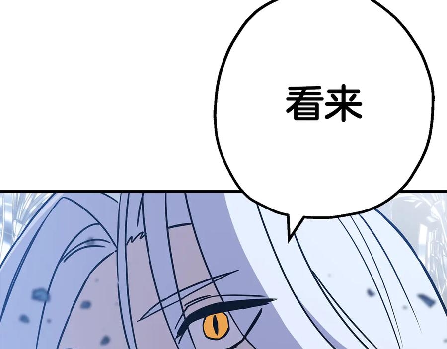 第279页