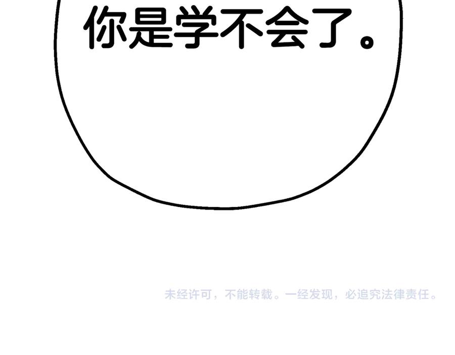 第283页
