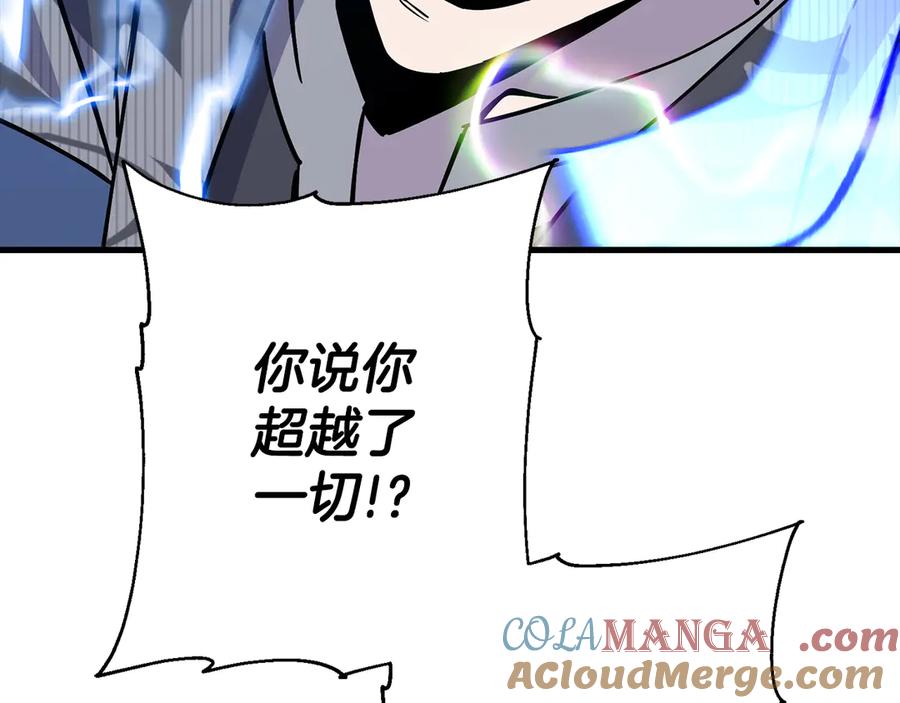 第193页