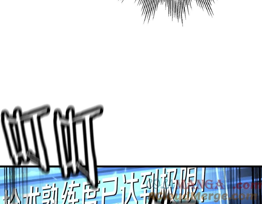 第181页