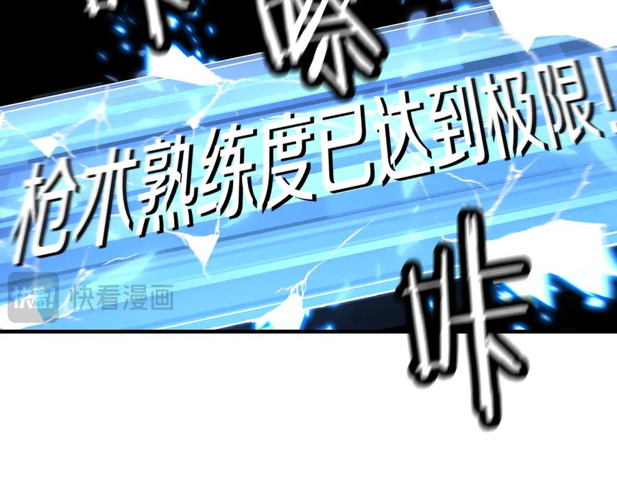 第194页