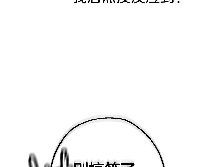 第211页