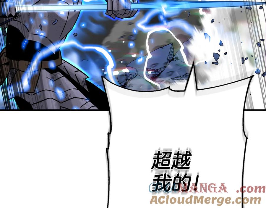 第221页