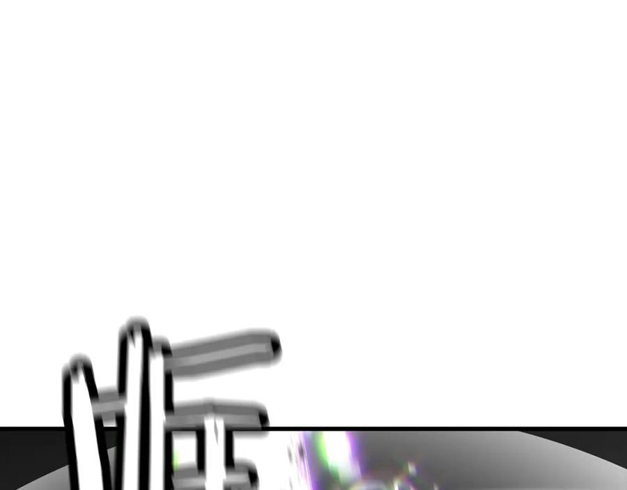 第236页