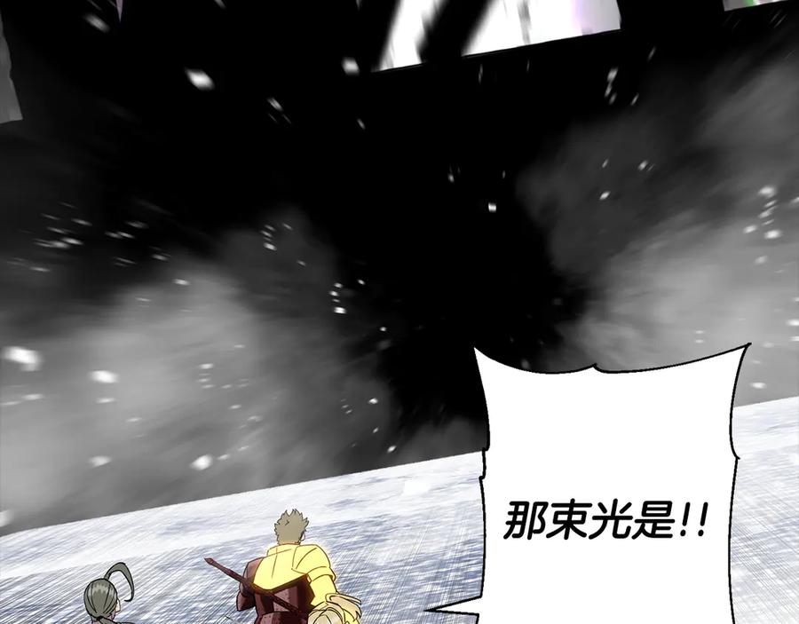 第238页