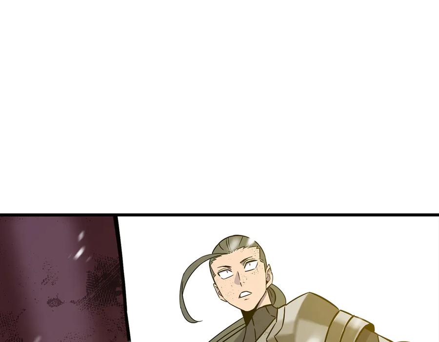 第243页