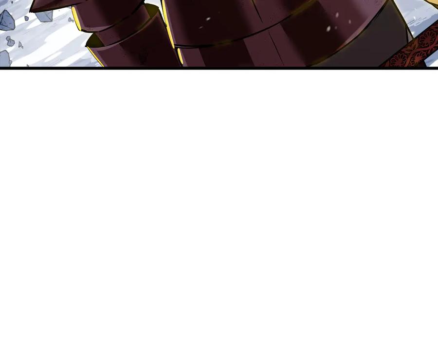 第256页