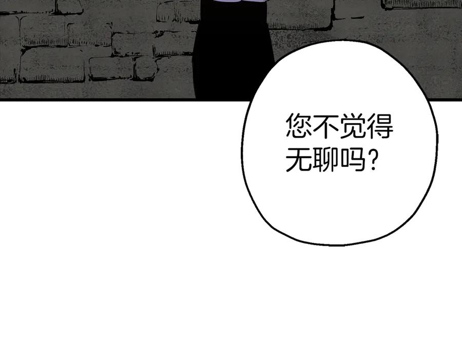 第208页
