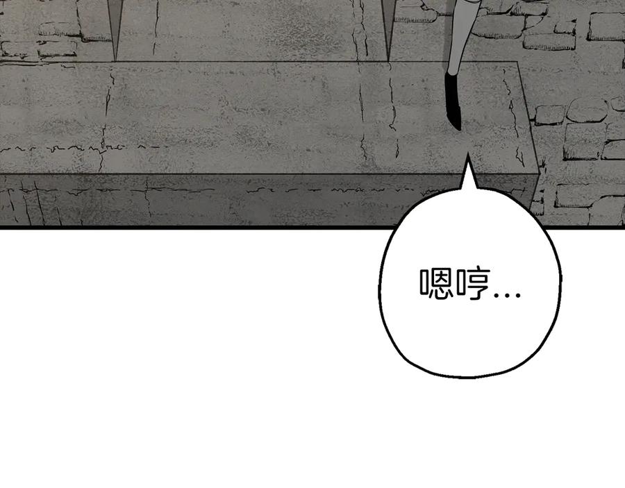 第211页